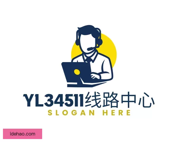 认识yl34511线路中心